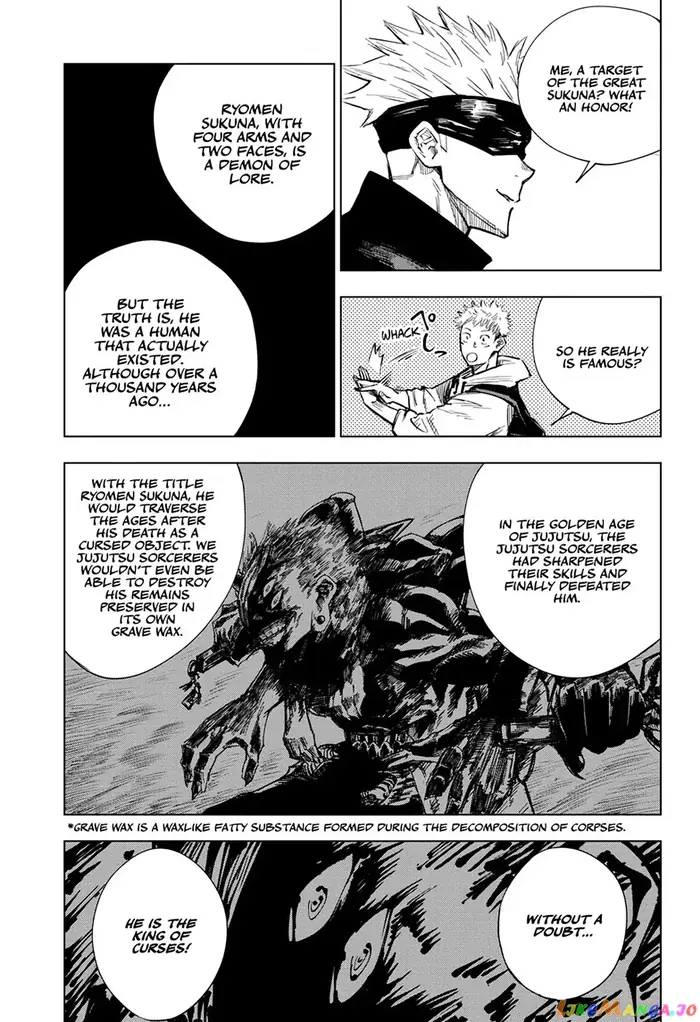 Jujutsu Kaisen Chapter 3 image 05_optimized
